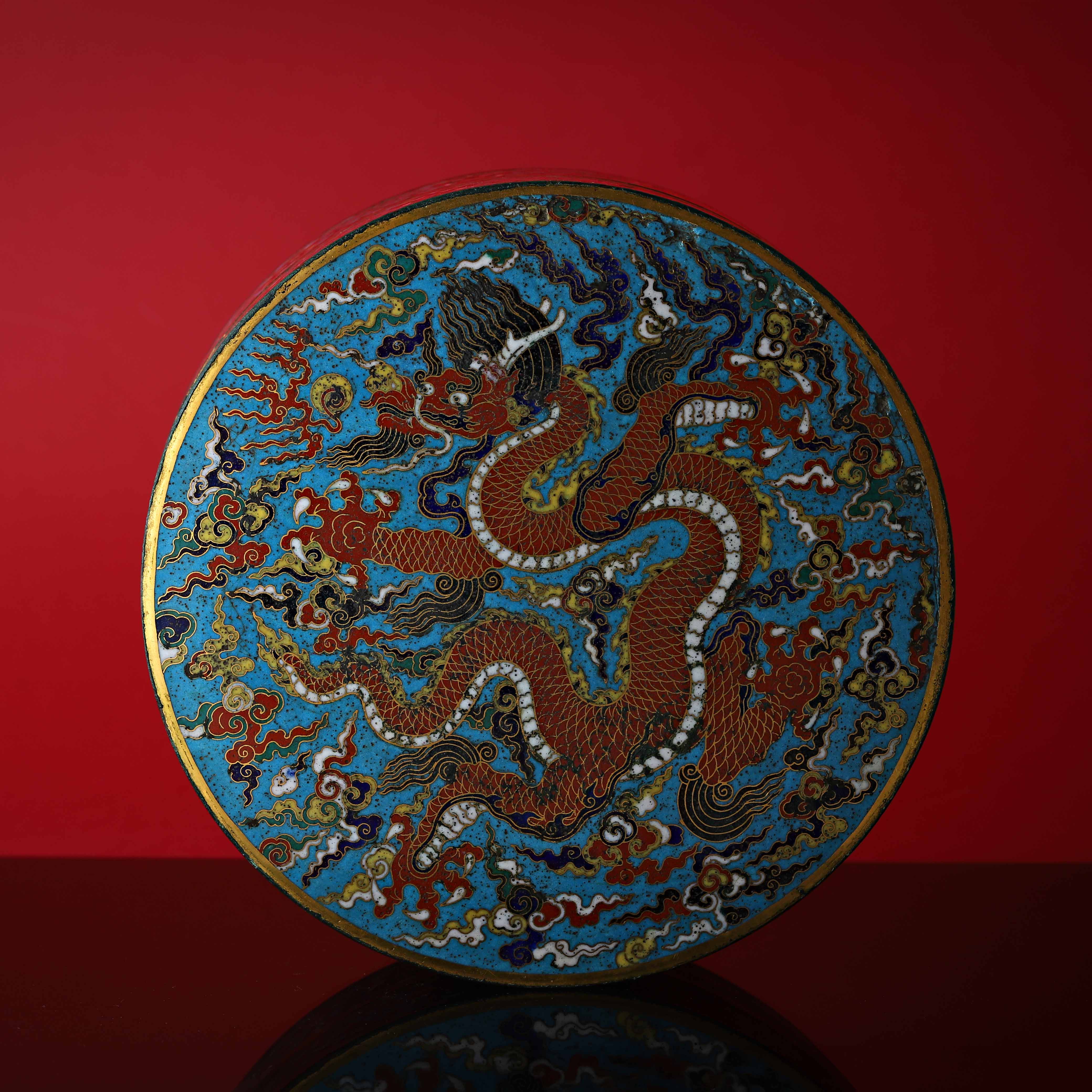 Asian and Islamic Art