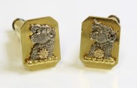 Lot 546 - A pair of 18ct gold
