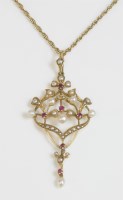 Lot 360 - An Edwardian ruby