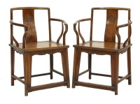 Lot 98 - Condiments