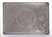 Lot 23 - A Persian silver tray