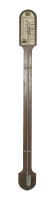 Lot 253 - I Blatt
