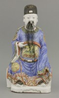 Lot 127 - A famille rose Figure