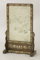 Lot 393 - A hardwood Screen
