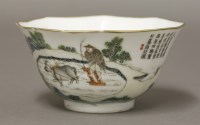 Lot 104 - A finely-painted famille rose octagonal Tea Bowl
