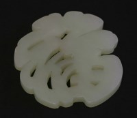Lot 181 - An unusual pale-grey jade script Fu