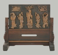 Lot 283 - A hardwood Table Screen