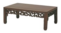 Lot 346 - A low Chinese hardwood Table