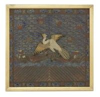 Lot 304 - A finely-worked silk Rank badge