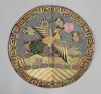 Lot 305 - A circular Rank Badge
