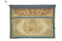 Lot 306 - A gold thread needlework Altar Front