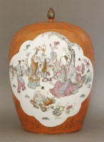 Lot 120 - A famille rose