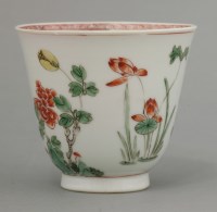 Lot 43 - A fine enamelled Wine Cup