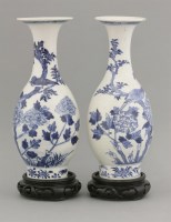 Lot 55 - A pair of blue and white Vases