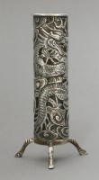 Lot 218 - A silver Solifleur