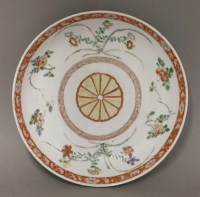 Lot 36 - A famille verte Dish