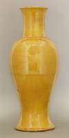Lot 132 - A Vase