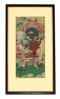 Lot 325 - A set of three gouache Paintings
