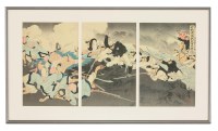 Lot 493 - Japanese-Chinese War