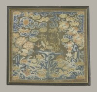 Lot 318 - An attractive Rank Badge