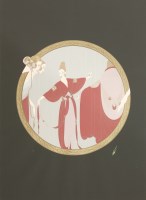 Lot 309 - 'Erte' Romain de Tirtoff (Russian