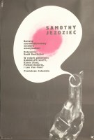 Lot 471 - A collection of Polish film posters