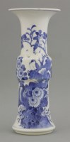 Lot 61 - An attractive Gu Vase