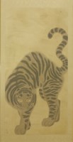 Lot 67 - Japanese School