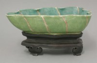 Lot 96 - A leaf Brush Washer
