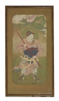 Lot 340 - A gouache Painting of a Temple Guardian