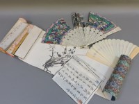 Lot 156 - A Chinese ivory fan
