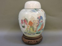 Lot 409 - A Chinese ginger jar and cover