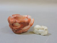 Lot 240 - A jade brush washer