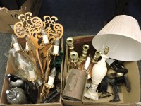Lot 464 - Two pairs of wall lights
