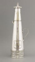 Lot 176 - 'The Thirst Extinguisher'