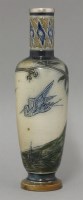 Lot 38 - A Martin Brothers' stoneware vase