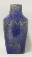 Lot 125 - A large Ruskin Pottery vase