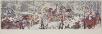 Lot 349 - Sergei Chepik (Russian