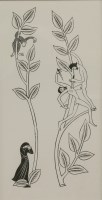 Lot 332 - Eric Gill (1882-1940)
THE FOUR GOSPELS 
Three wood engravings from the book published by Golden Cockerel Press