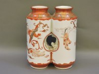 Lot 304 - An unusual Kutani double vase