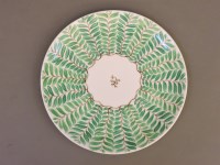 Lot 1312 - A Wedgwood dish