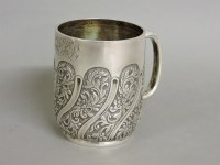 Lot 1268 - A silver christening tankard