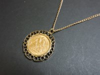 Lot 72 - A full sovereign dated 1958
