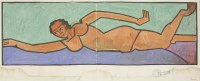 Lot 212 - Russian School
THE SWIMMER
Gouache
