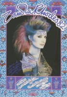 Lot 523 - Zandra Rhodes