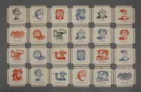 Lot 548 - Two matched sets of Gilbey's Gin horoscope pub coasters