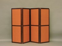 Lot 737 - A four fold mahogany screen