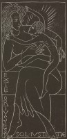 Lot 70 - Eric Gill (1882-1940)
'EX TE ORTUS EST SOL JUSTITIAE'
Wood engraving
14.5 x 17cm