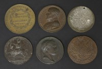 Lot 182 - Frederick the Great