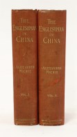 Lot 191 - CHINA:
Michie